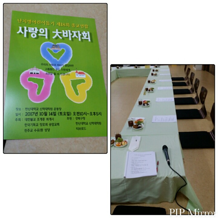 60dd24b19deeab26f454bf661a3adbd4_1506425397_0602.jpg 60dd24b19deeab26f454bf661a3adbd4_1506425397_0602.jpg