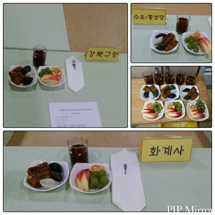 60dd24b19deeab26f454bf661a3adbd4_1506425435_3616.jpg 60dd24b19deeab26f454bf661a3adbd4_1506425435_3616.jpg