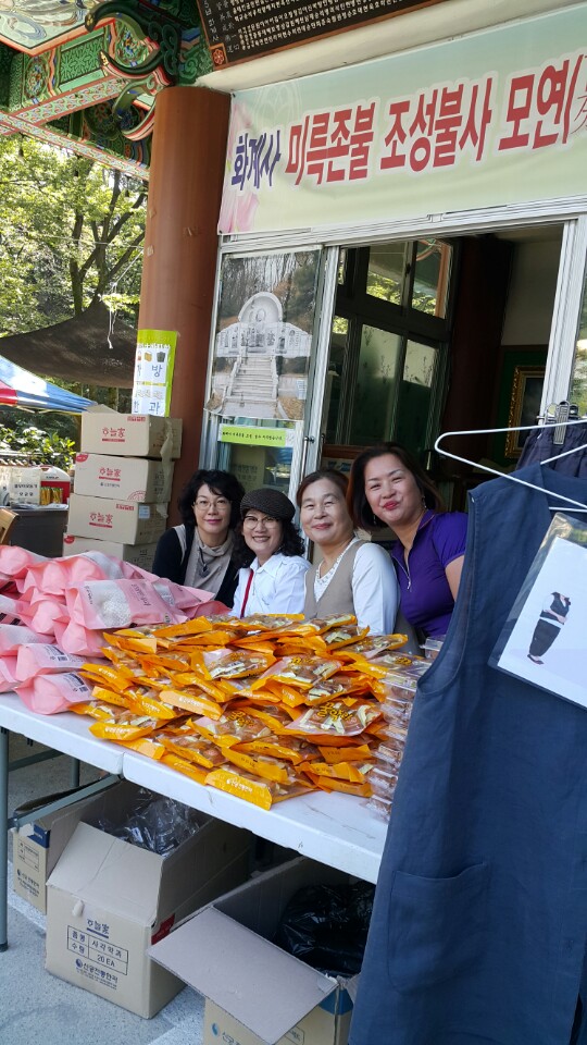 f3b1b1bb9f9c6e3ba9478e931a43512d_1506770499_7819.jpeg f3b1b1bb9f9c6e3ba9478e931a43512d_1506770499_7819.jpeg