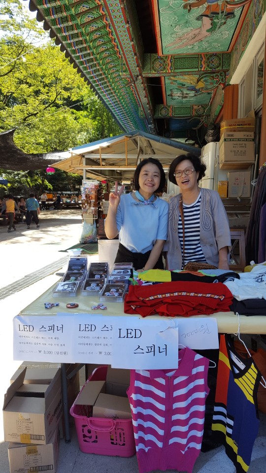 f3b1b1bb9f9c6e3ba9478e931a43512d_1506770717_6613.jpeg f3b1b1bb9f9c6e3ba9478e931a43512d_1506770717_6613.jpeg