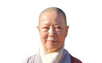 청심스님